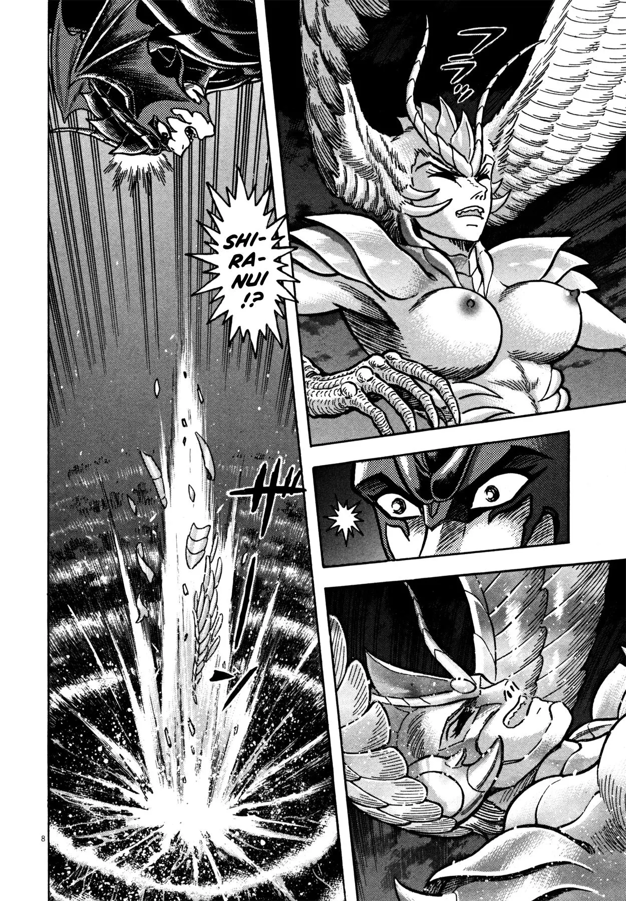 Manga page 8