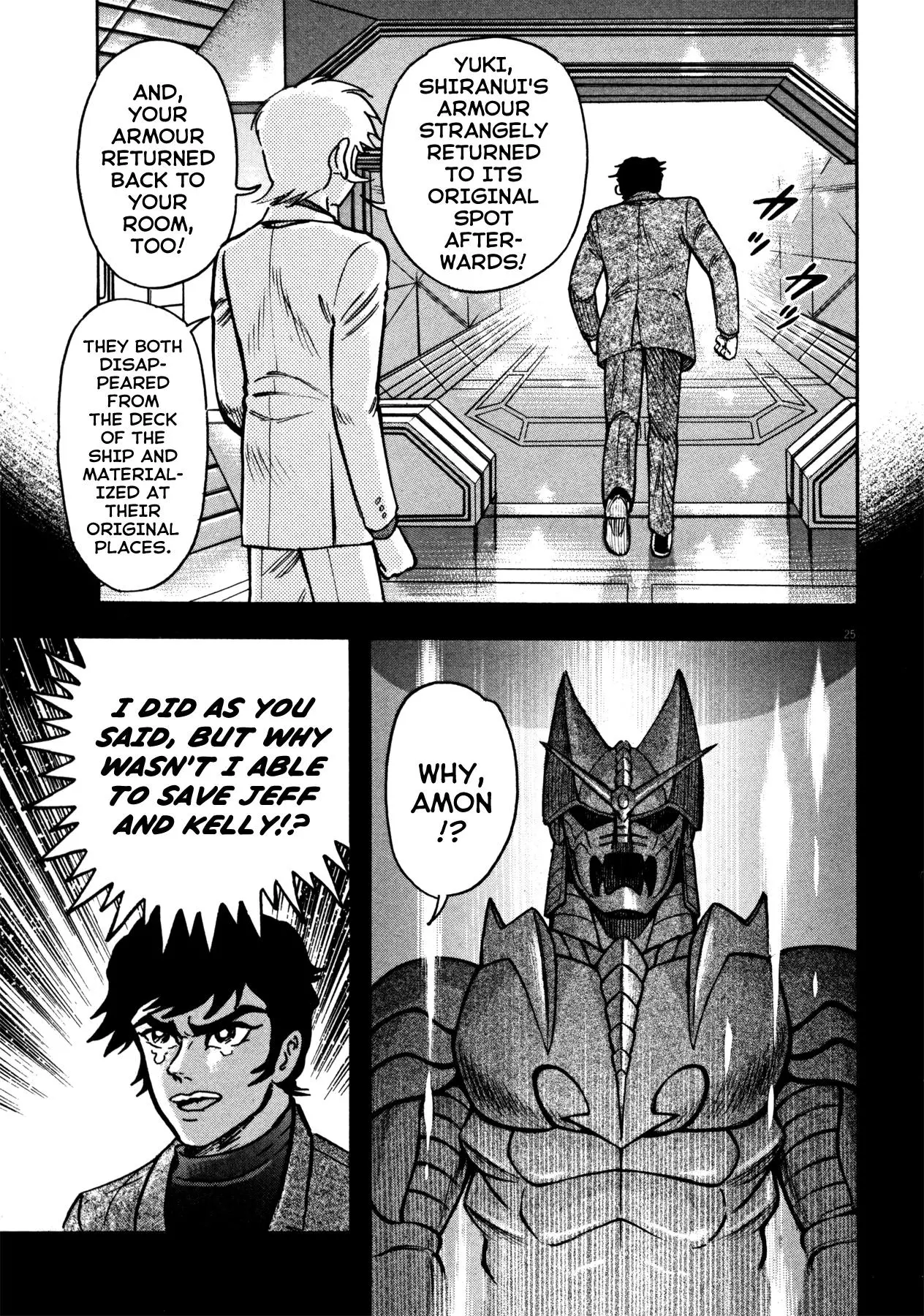 Manga page 24