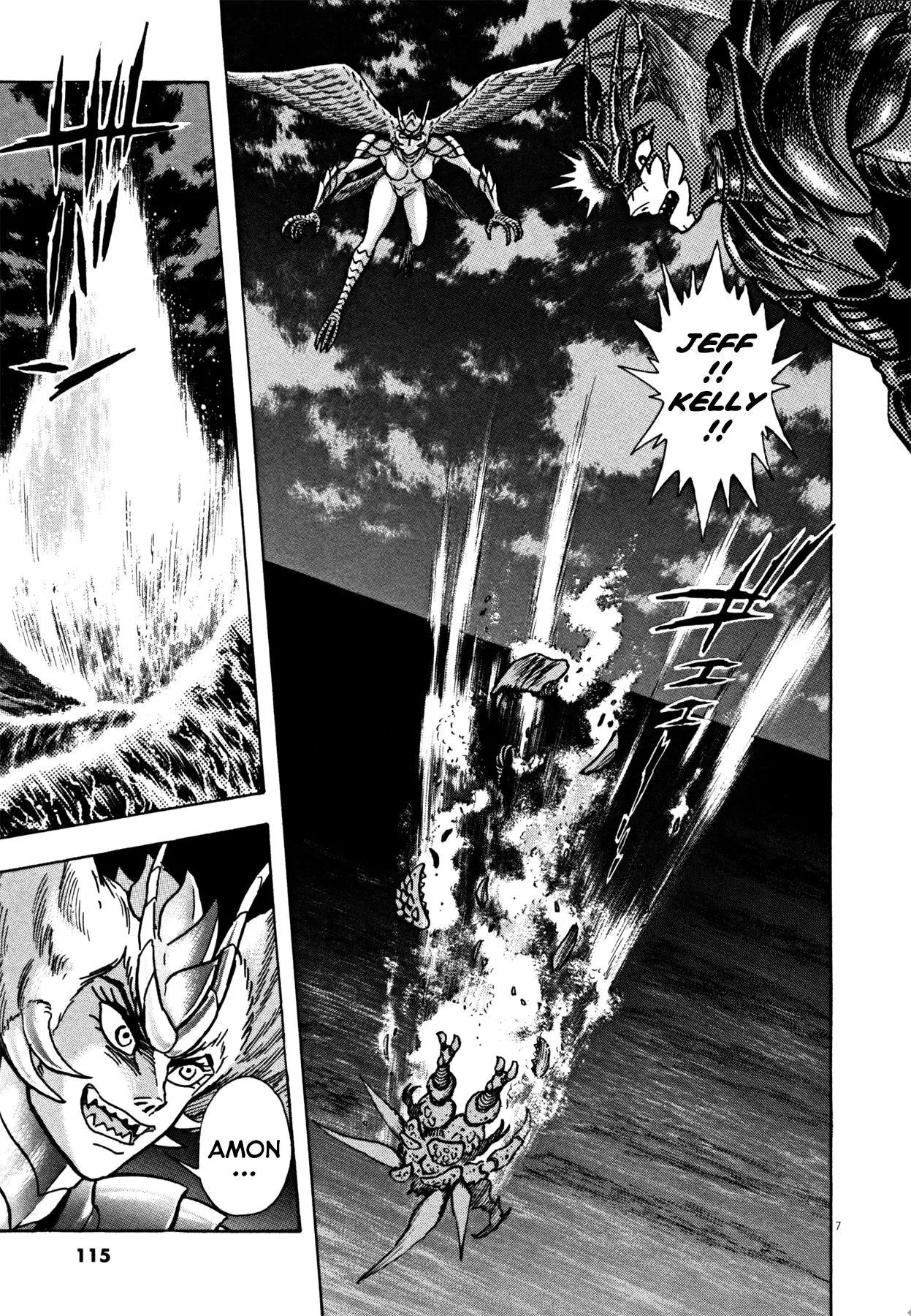 Manga page 7