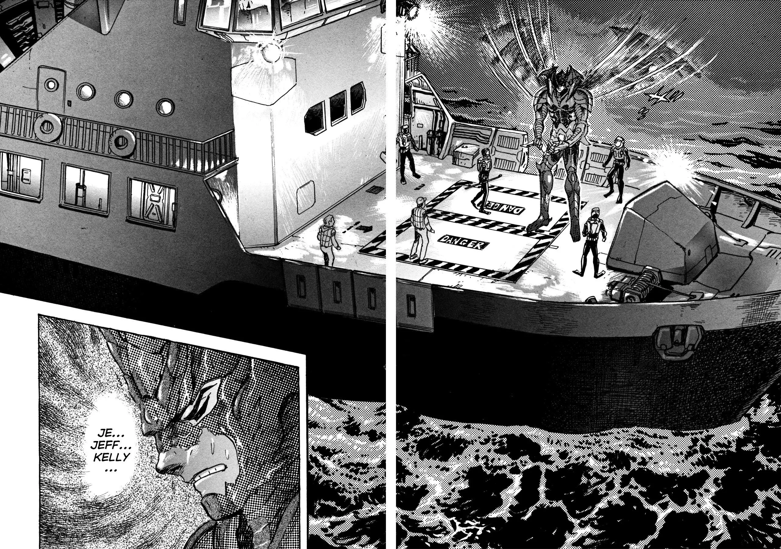 Manga page 14