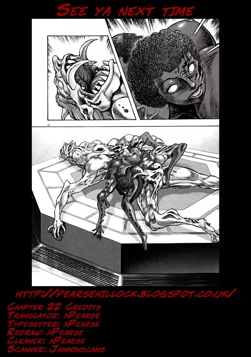 Manga page 26