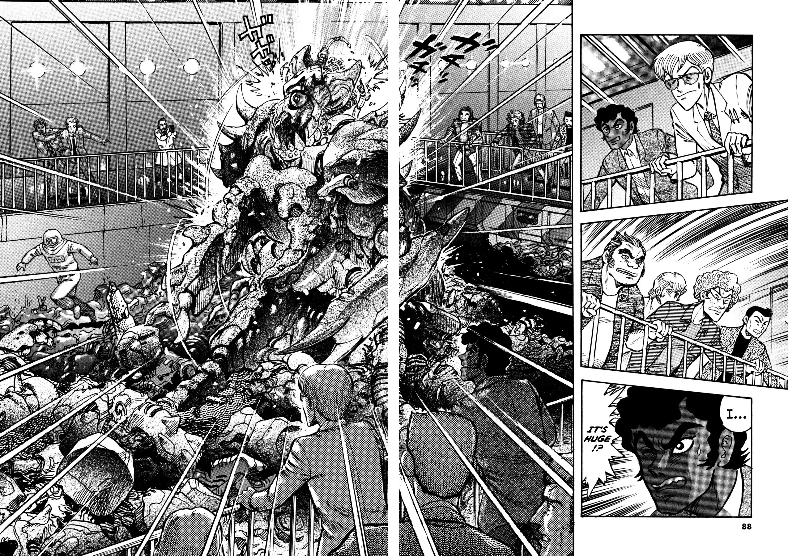 Manga page 13