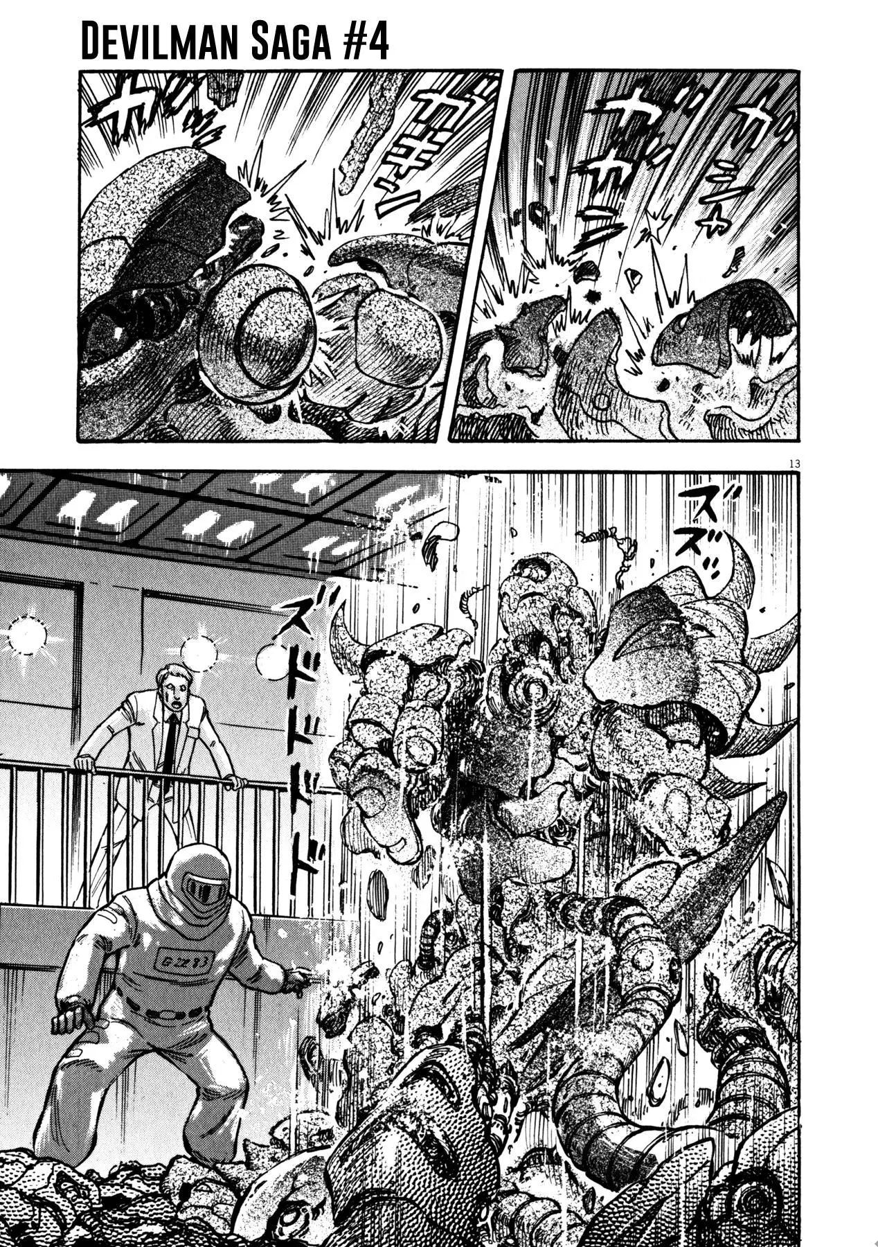 Manga page 12