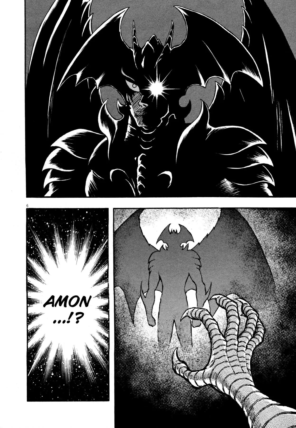 Manga page 6