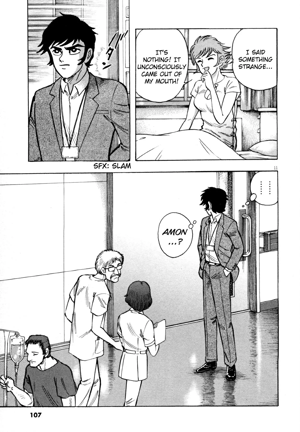 Manga page 11