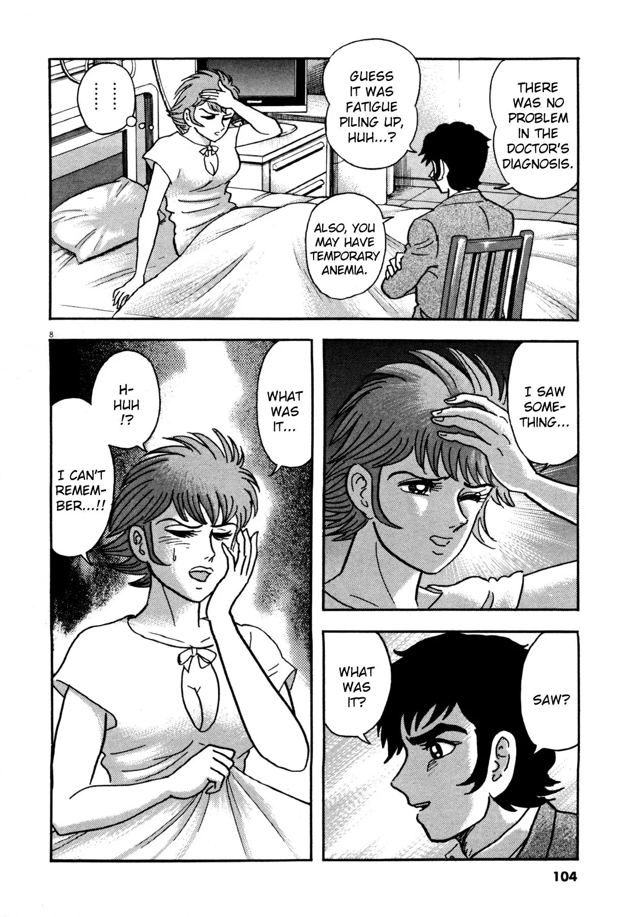 Manga page 8