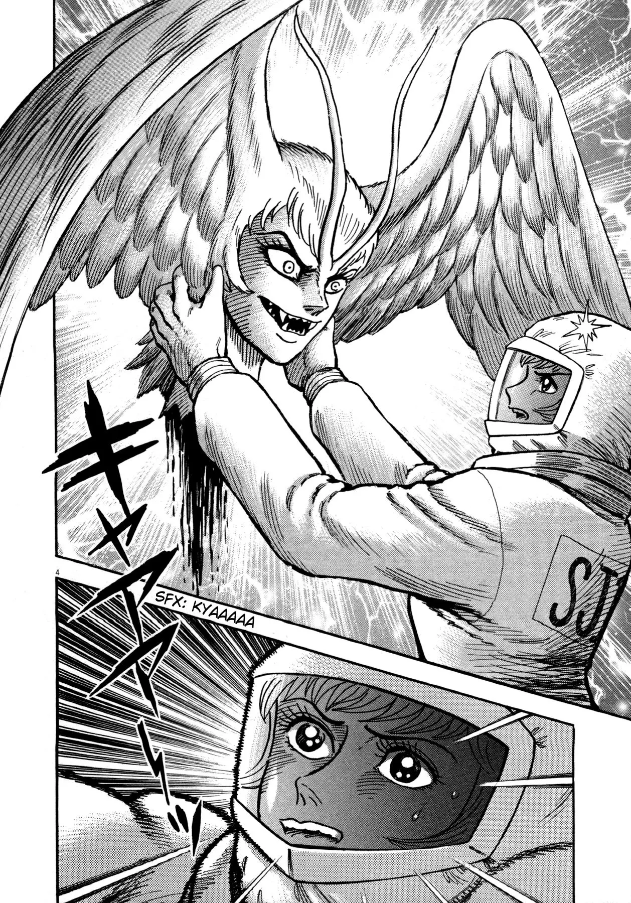 Manga page 4
