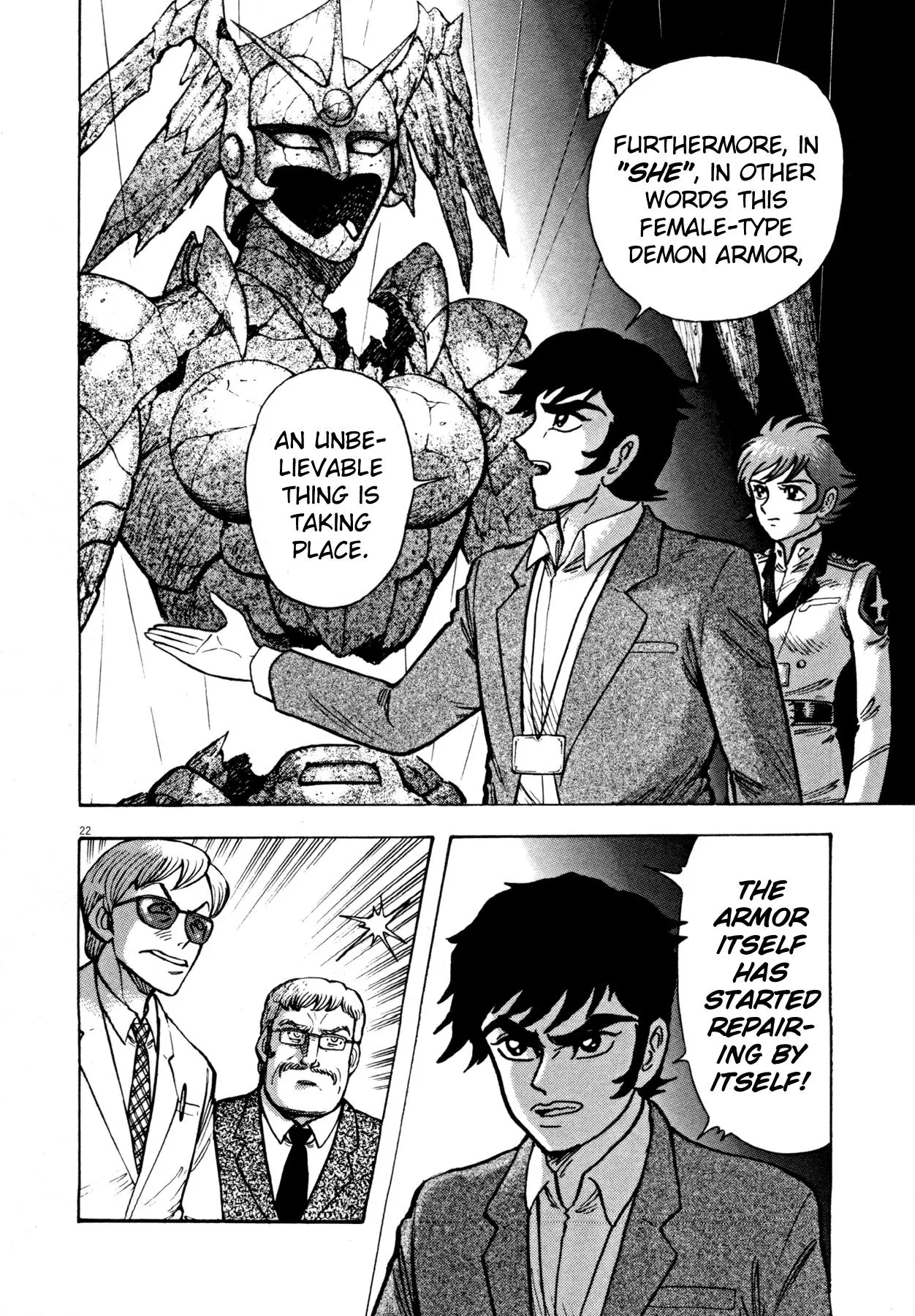 Manga page 22