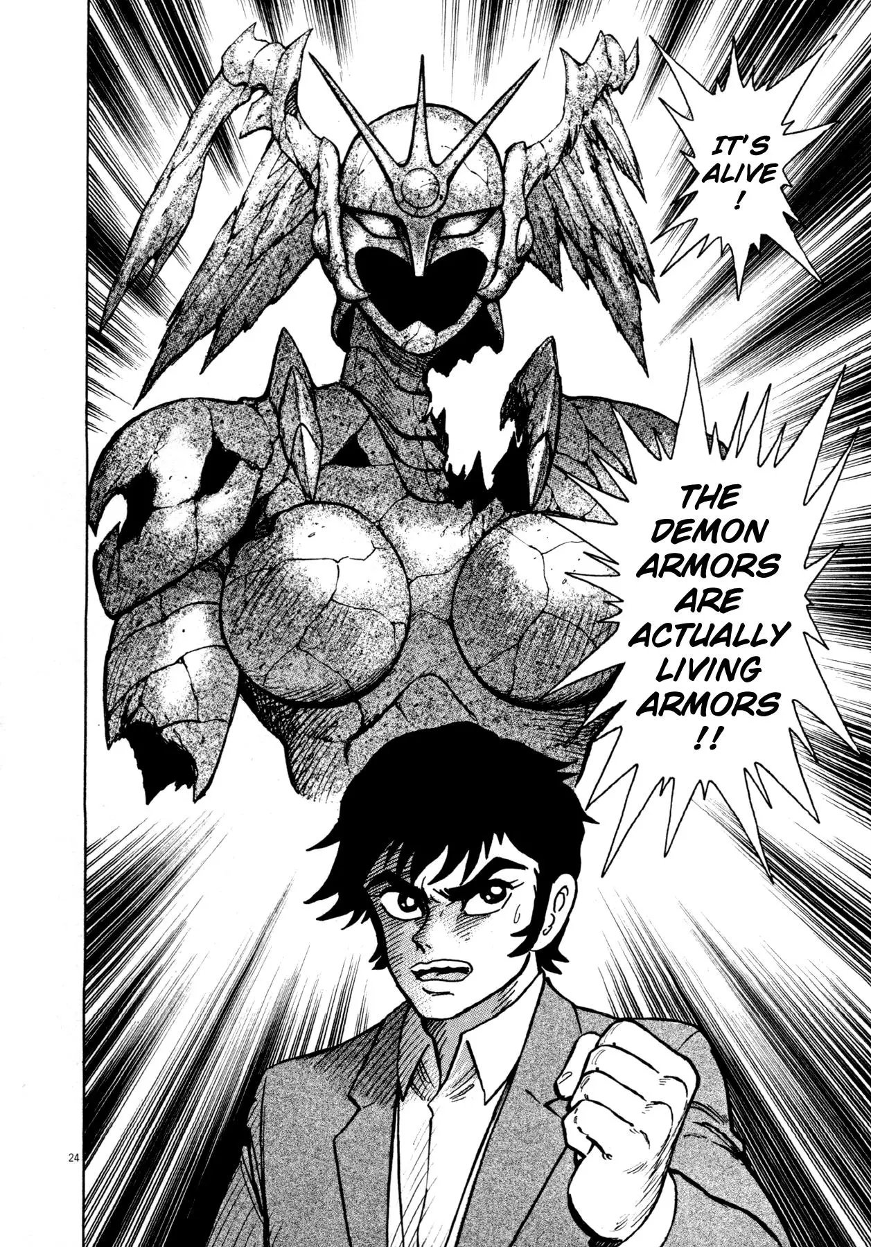 Manga page 24