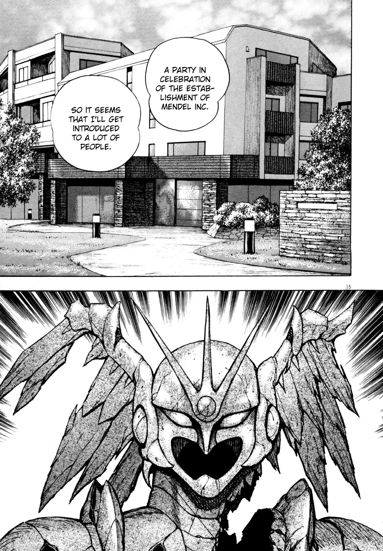 Manga page 15