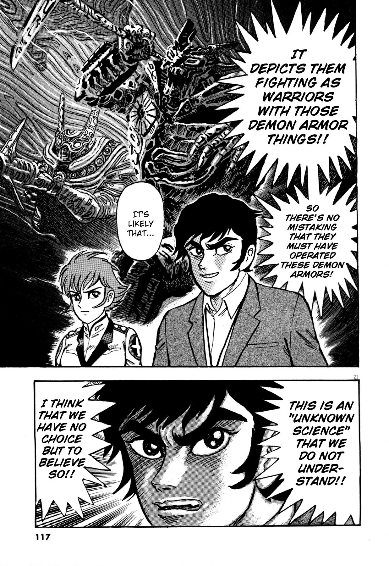 Manga page 21