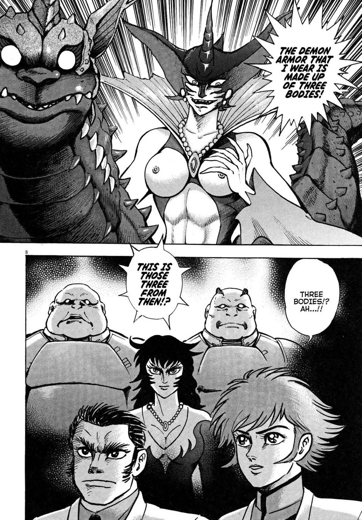 Manga page 5