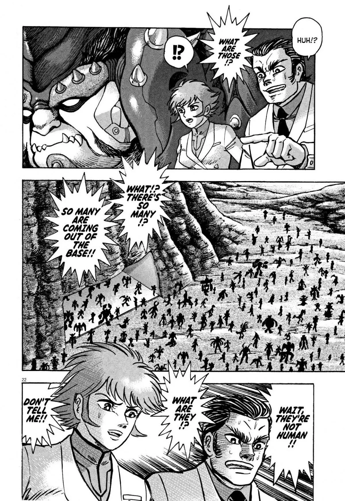 Manga page 17
