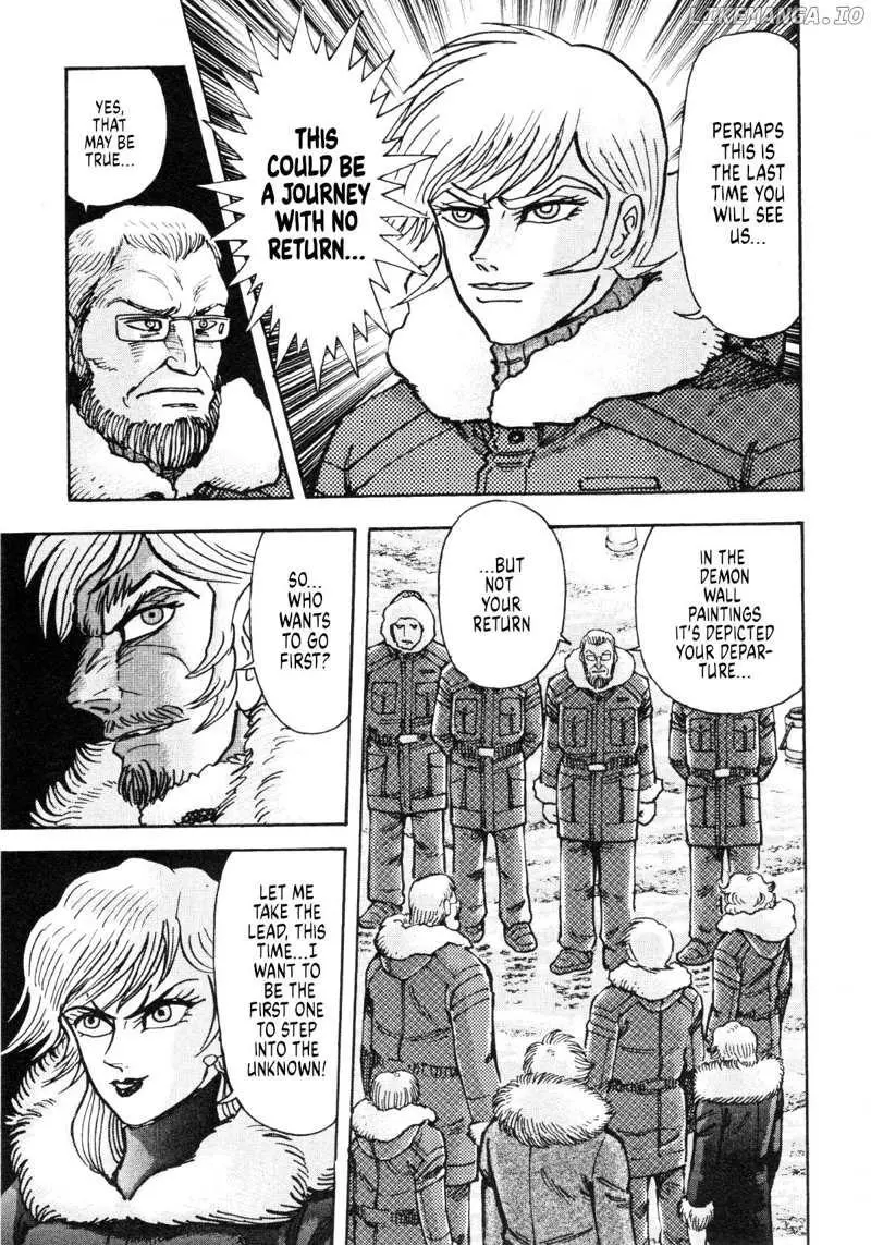 Manga page 17