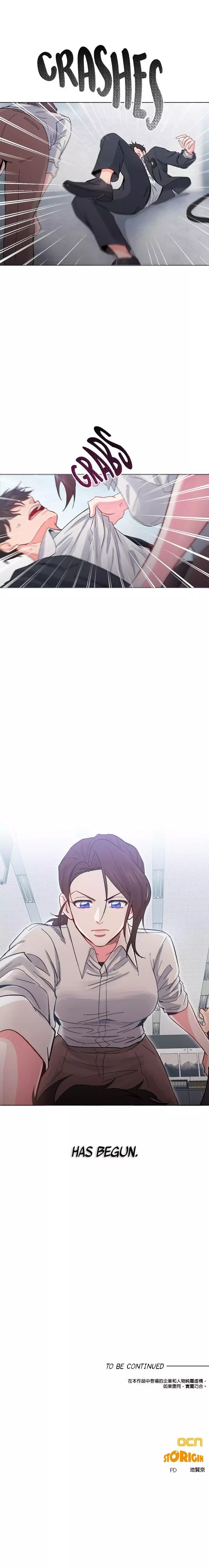 Manga page 20
