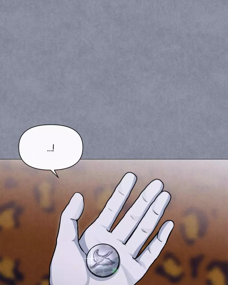 Manga page 43