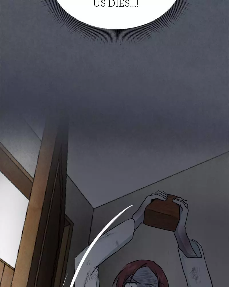 Manga page 101
