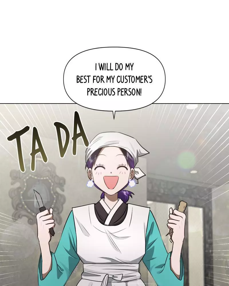 Manga page 42