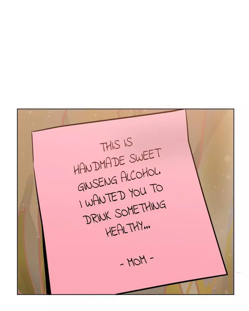 Manga page 71