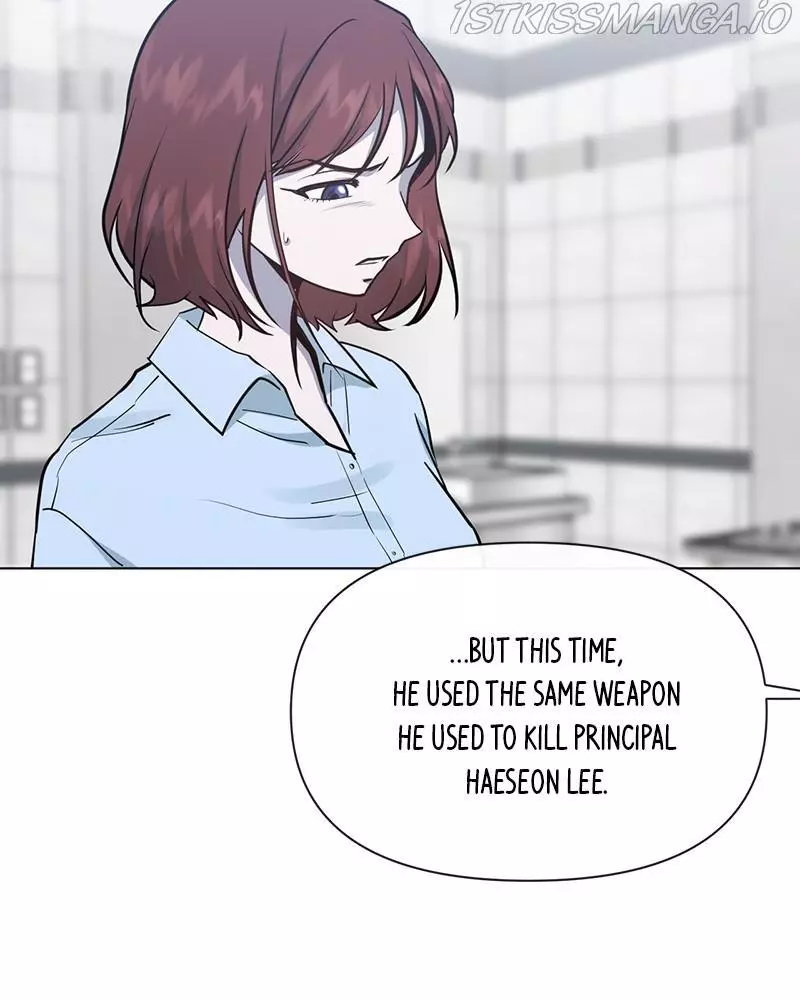 Manga page 72