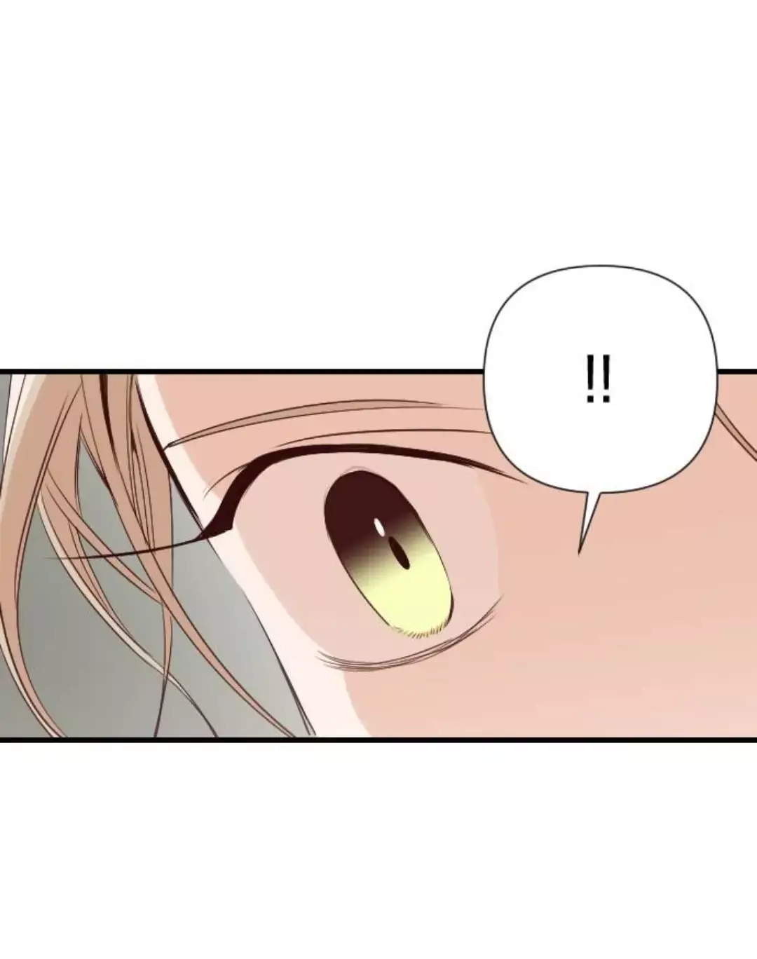 Manga page 39