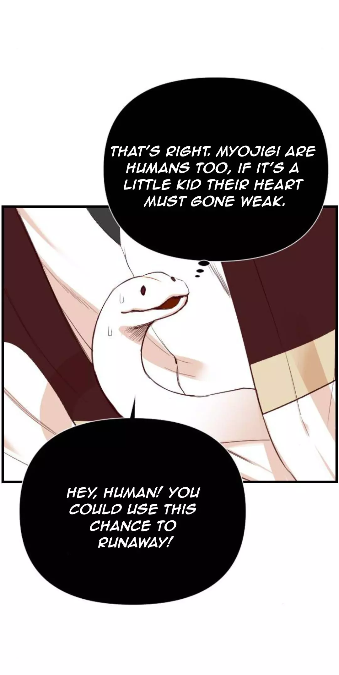 Manga page 70