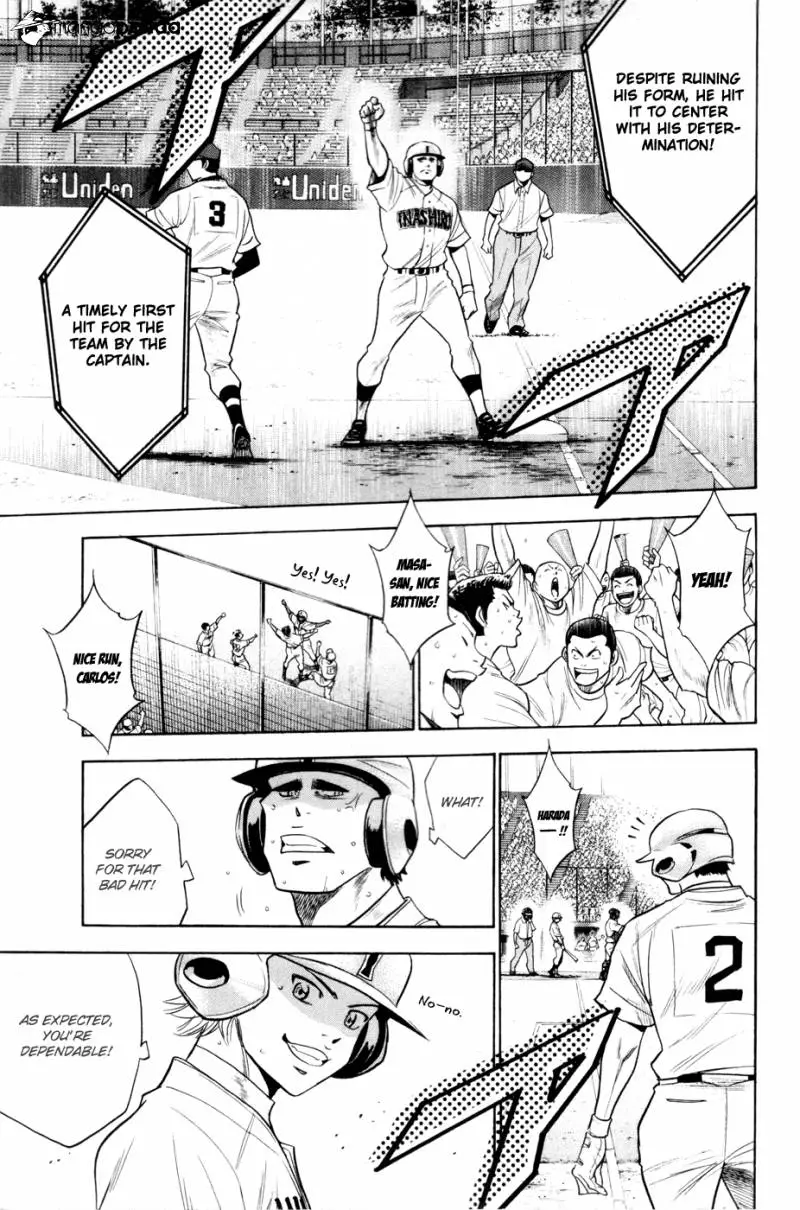 Manga page 24
