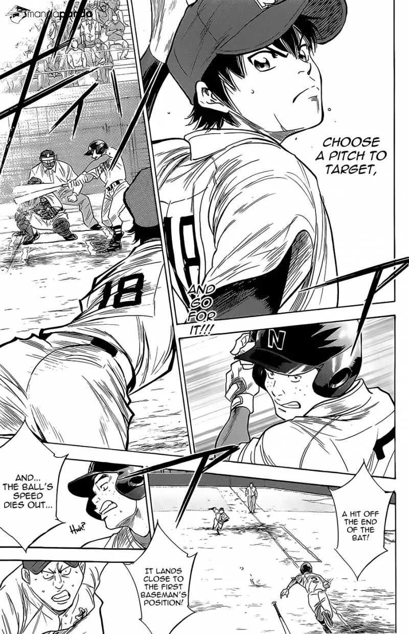 Manga page 11