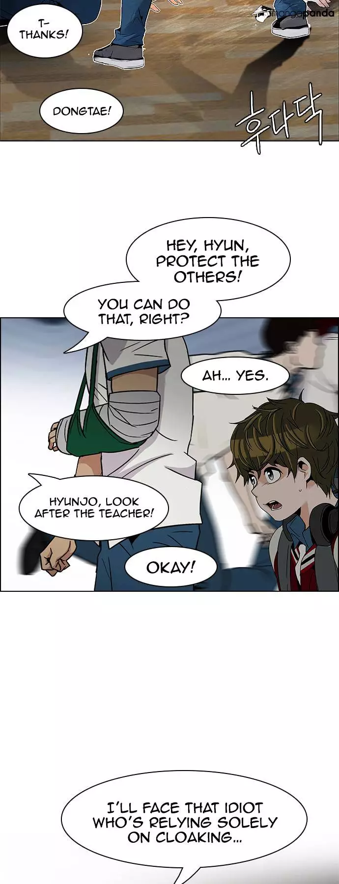Manga page 10