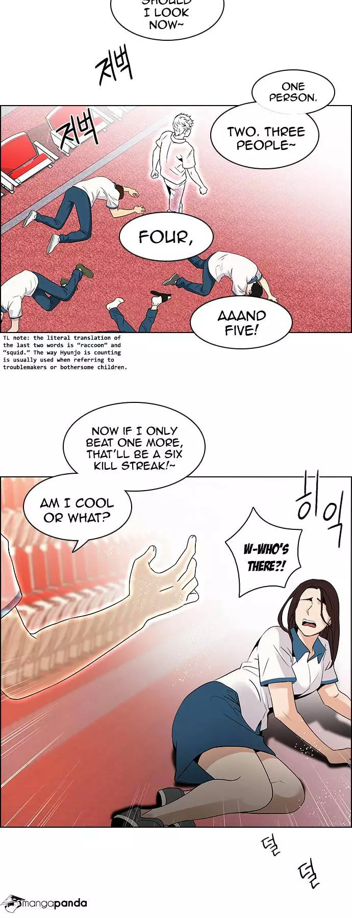 Manga page 12
