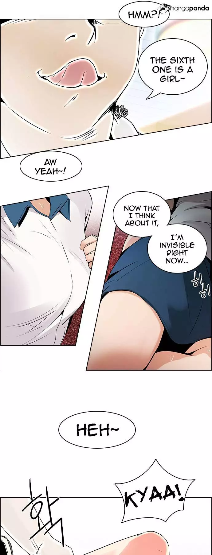 Manga page 13