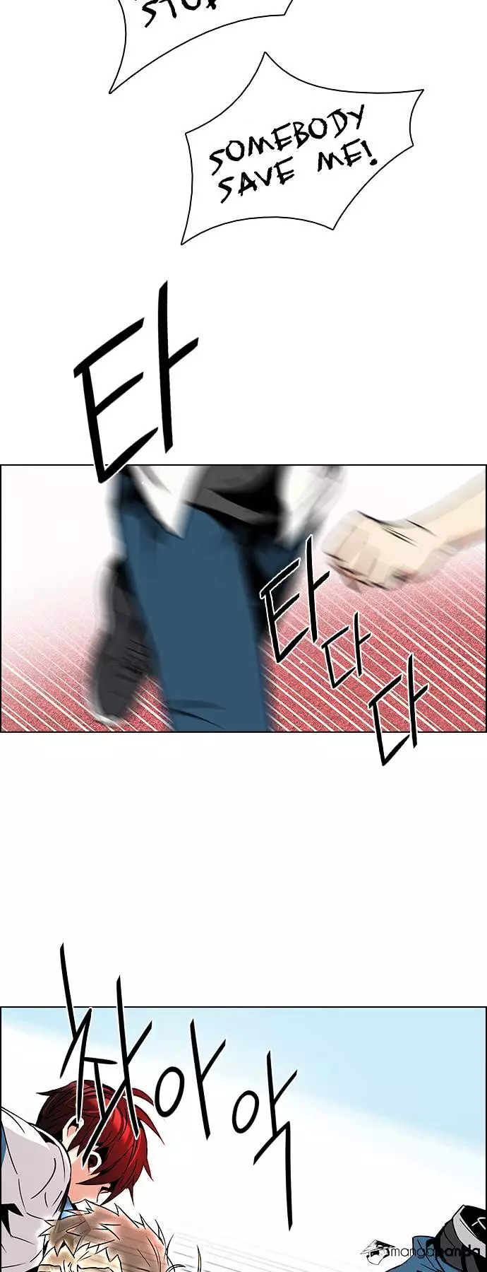 Manga page 15