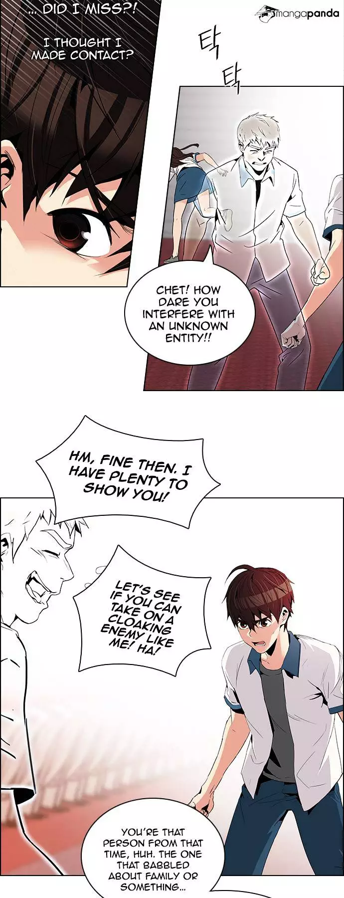Manga page 17