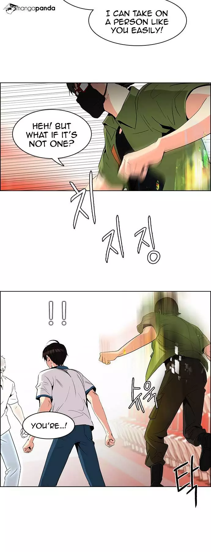 Manga page 18