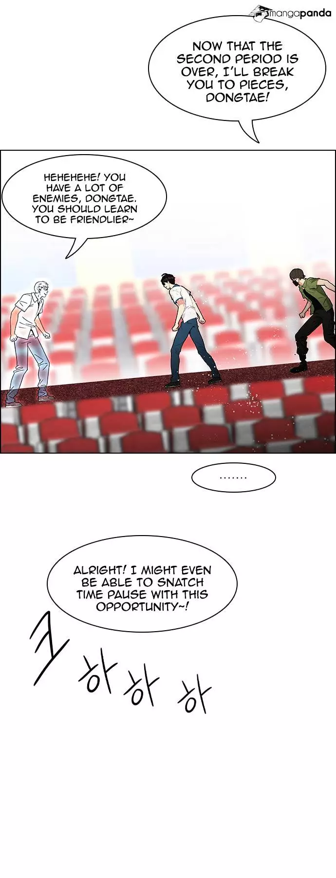 Manga page 19