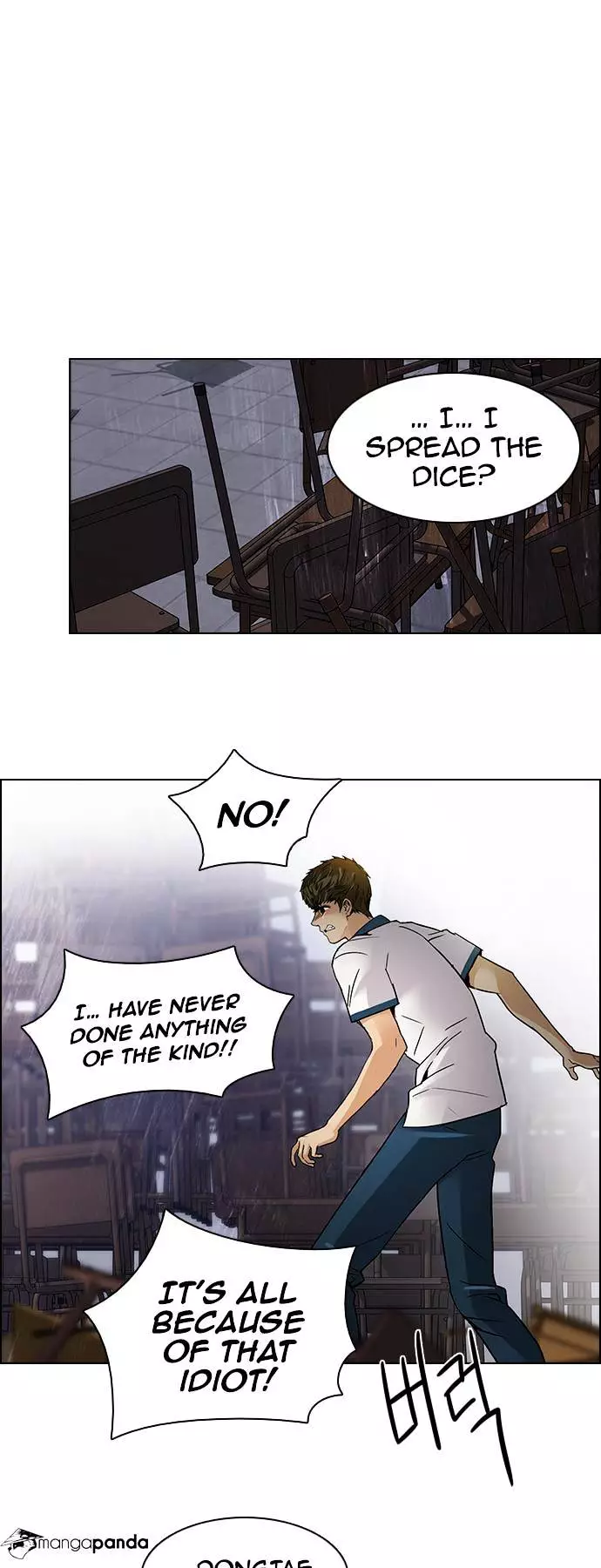 Manga page 20