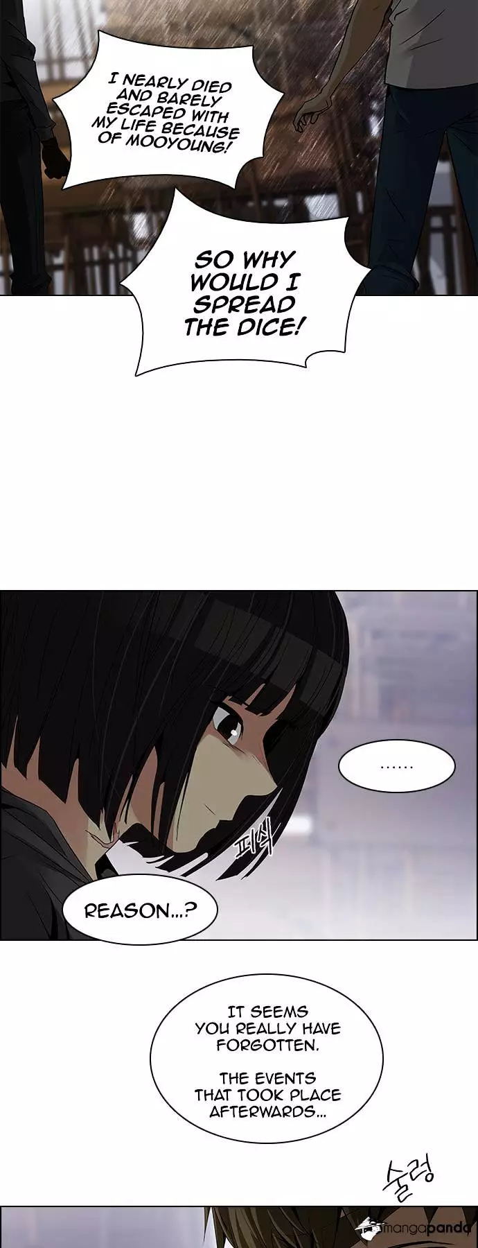 Manga page 22