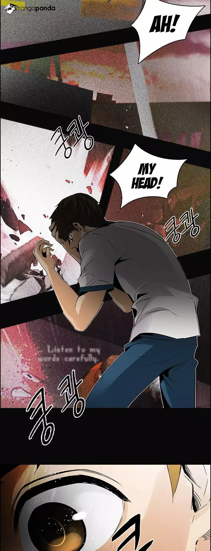 Manga page 27