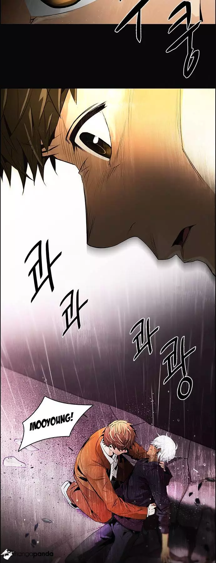 Manga page 28