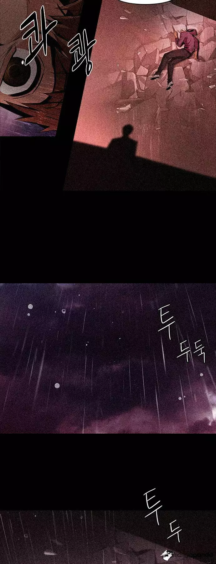Manga page 36