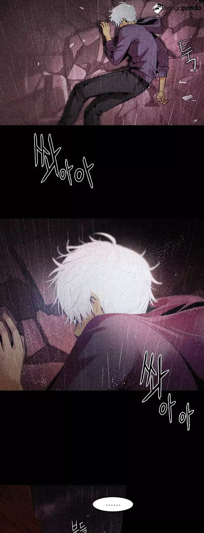 Manga page 37