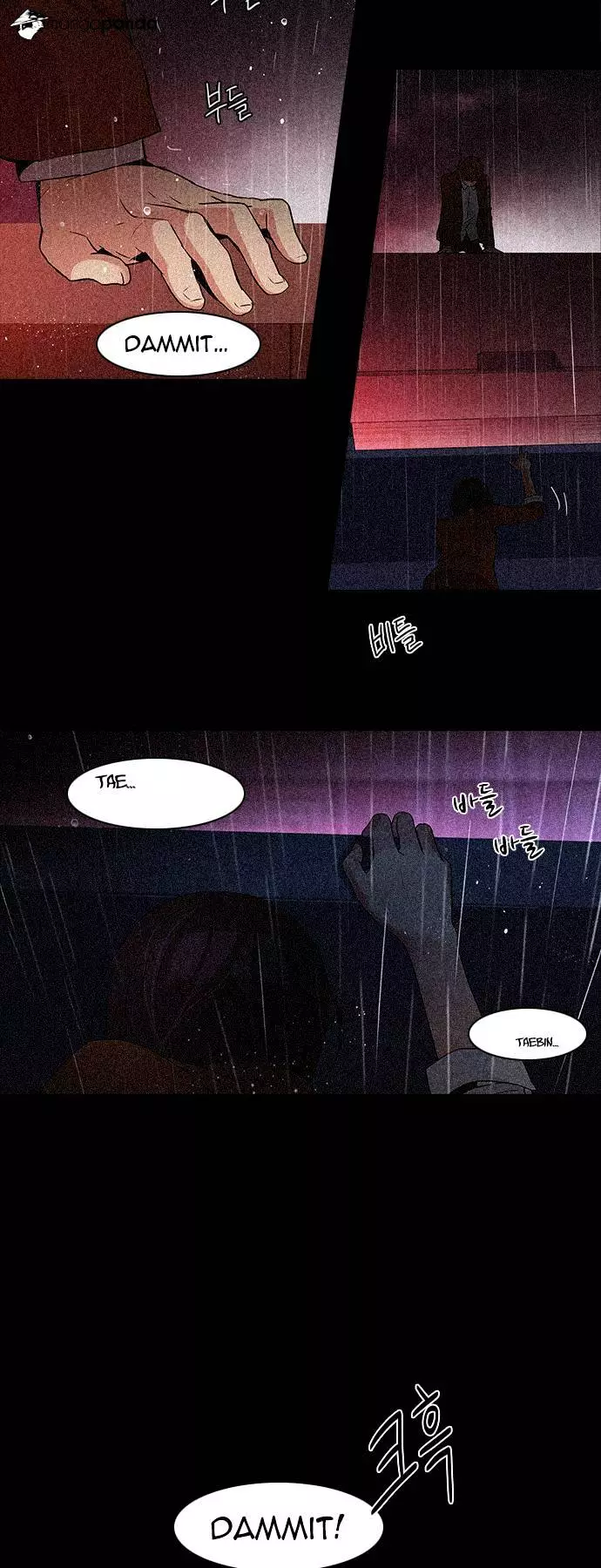Manga page 38