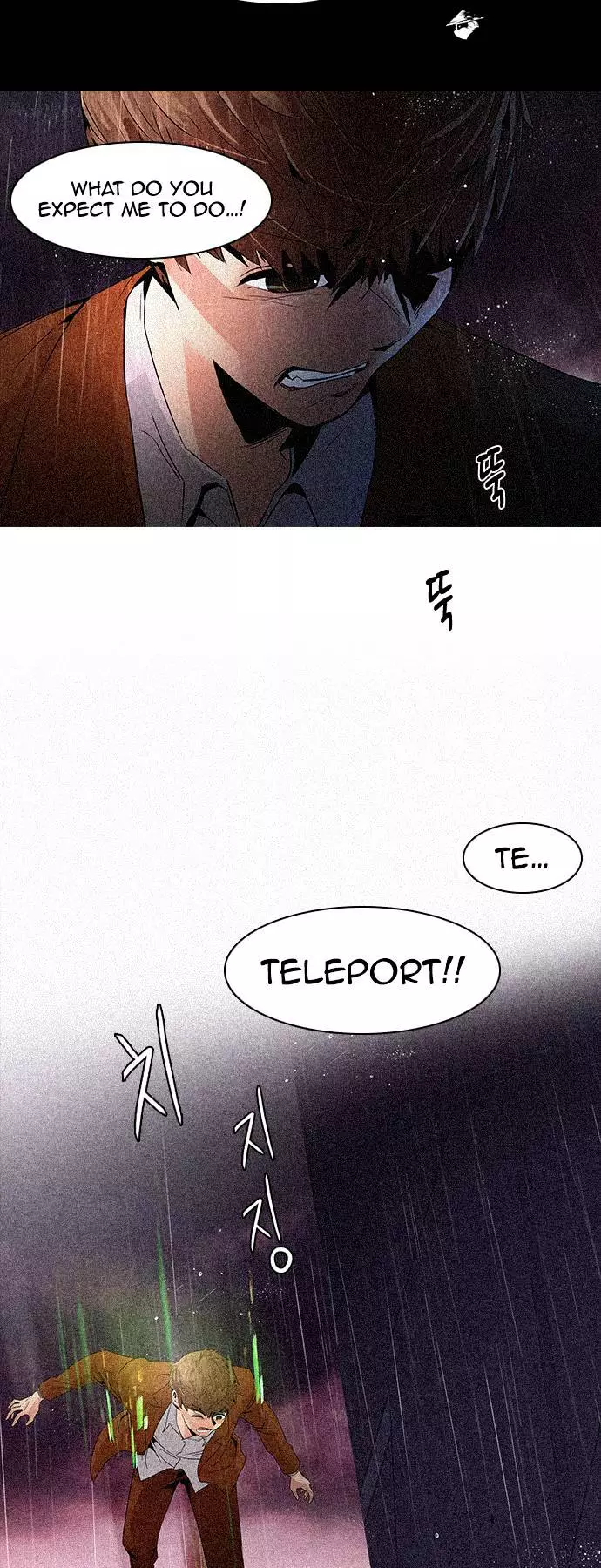 Manga page 39