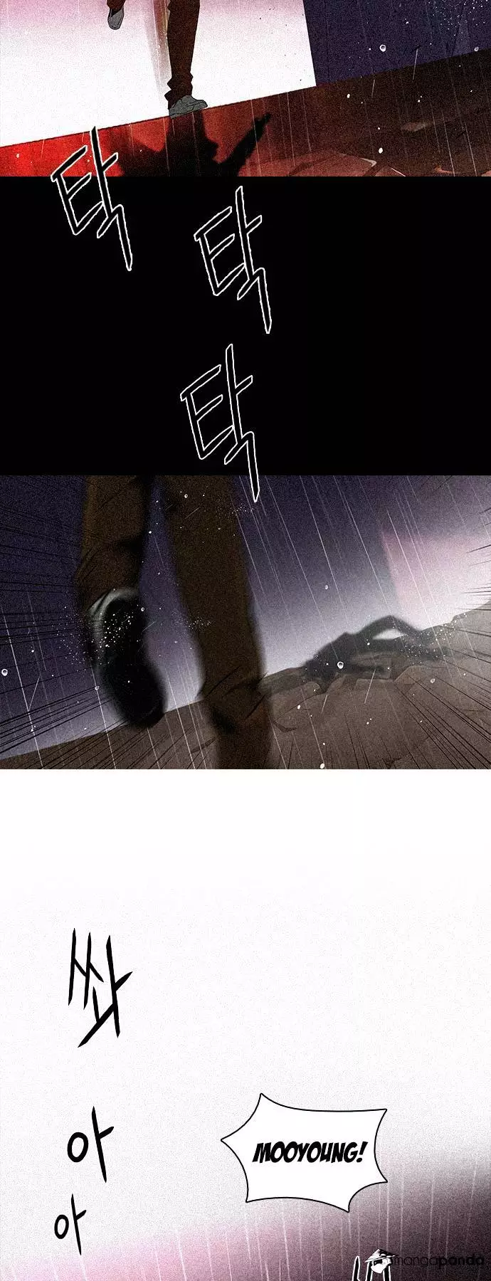 Manga page 40