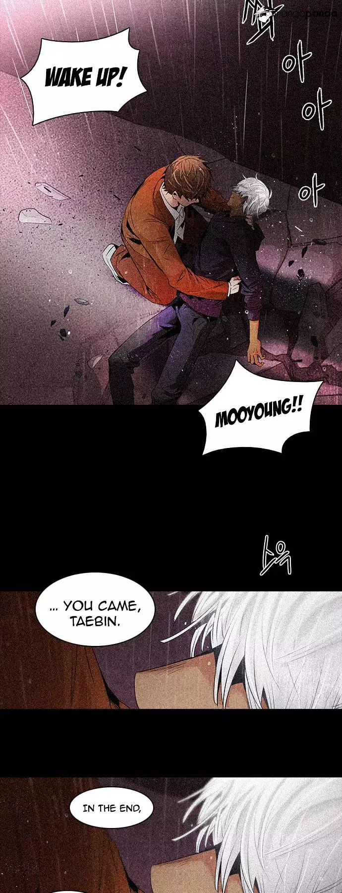 Manga page 41