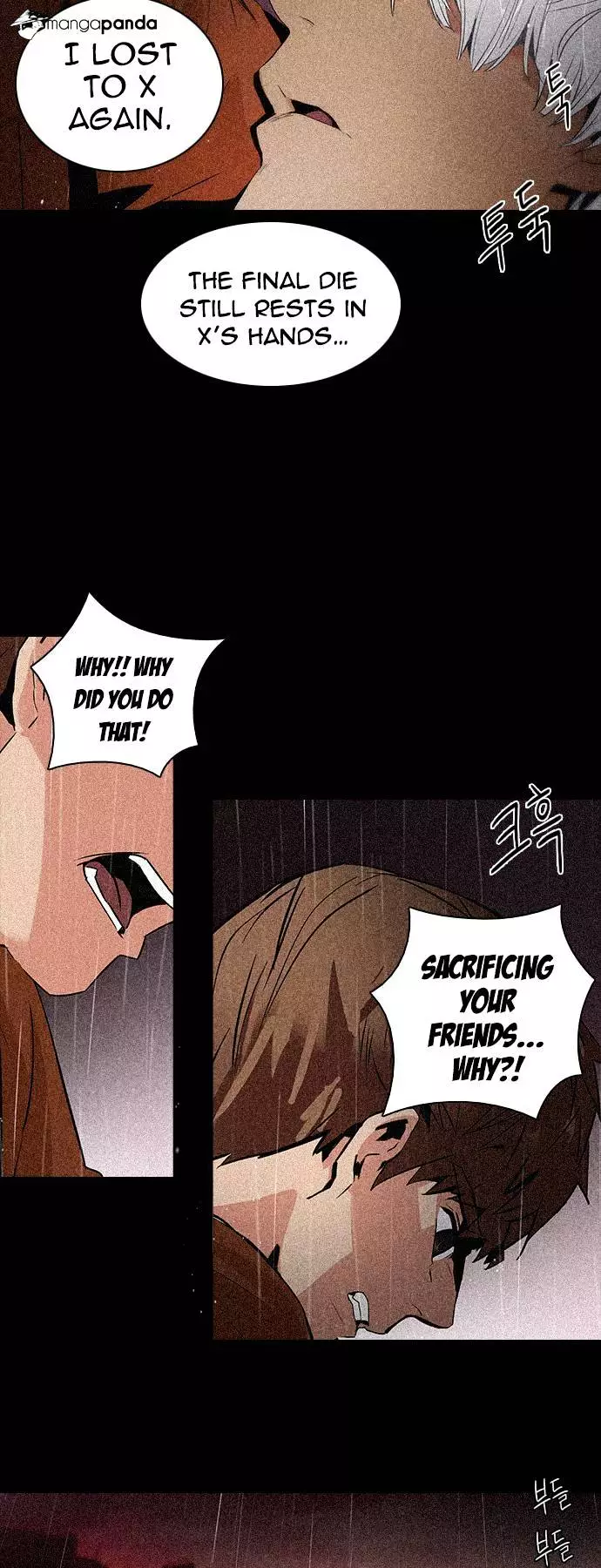 Manga page 42