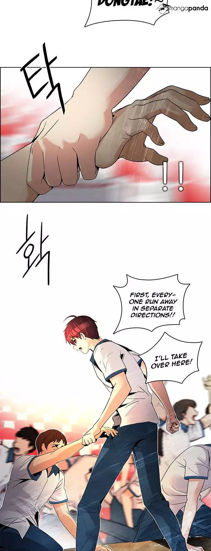 Manga page 9