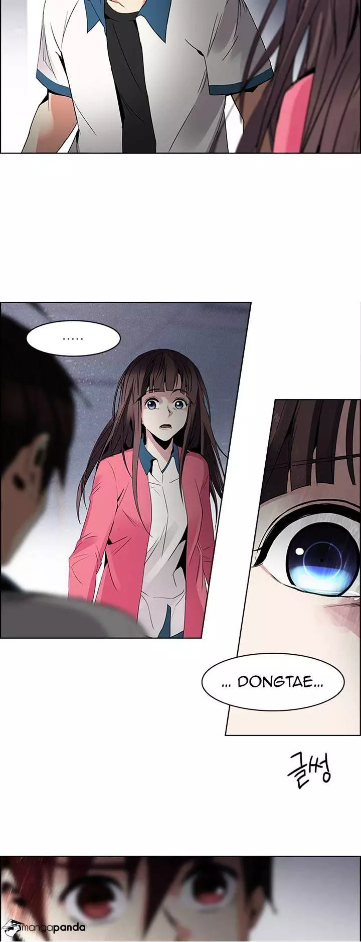 Manga page 11