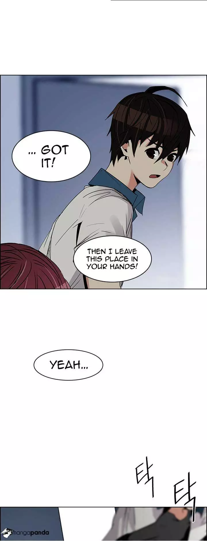 Manga page 17