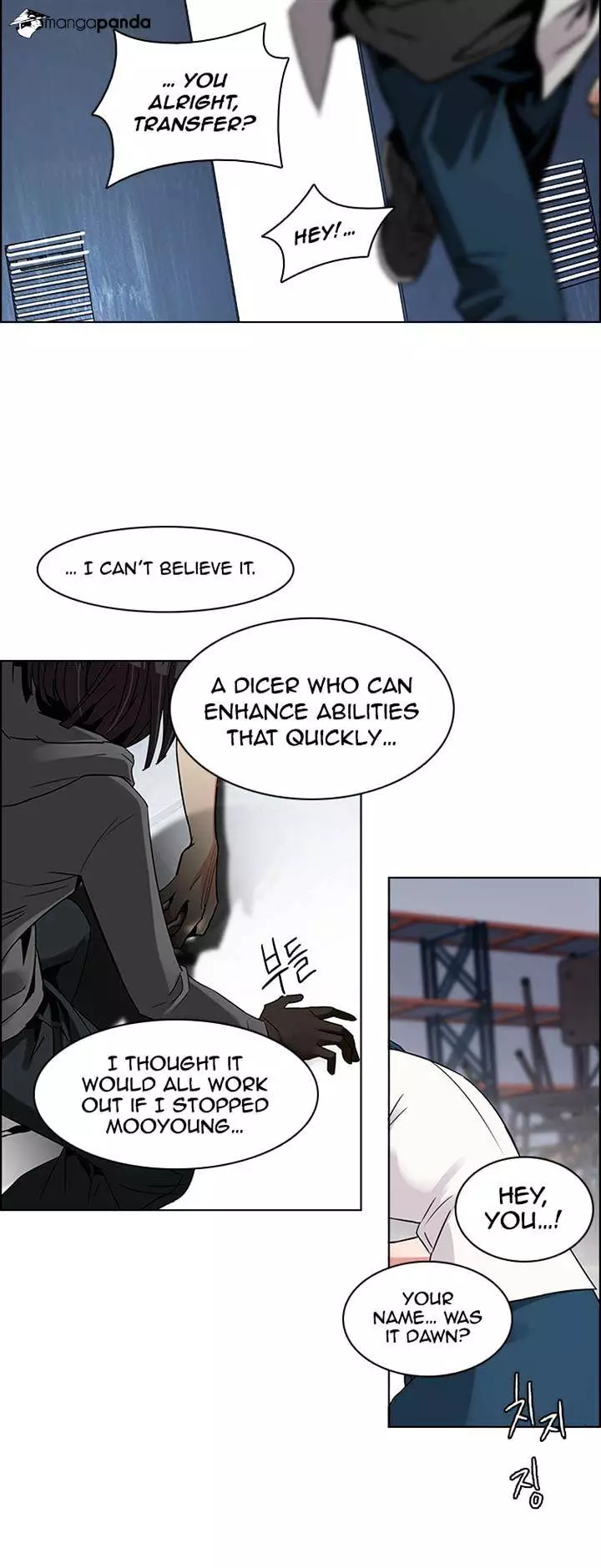 Manga page 18